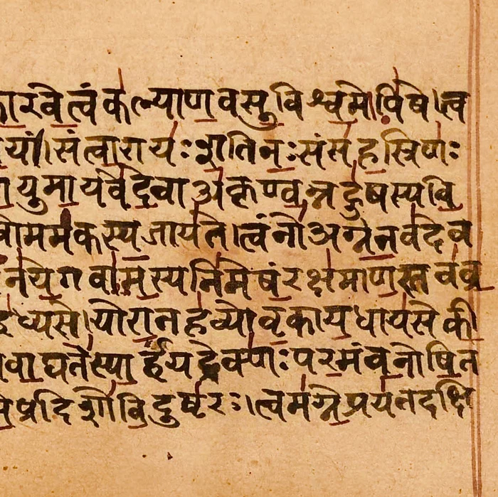 Sanskrit manuscript showing an excerpt from Mandala 1 of the Rigveda, an ancient collection of Vedic Sanskrit hymns.