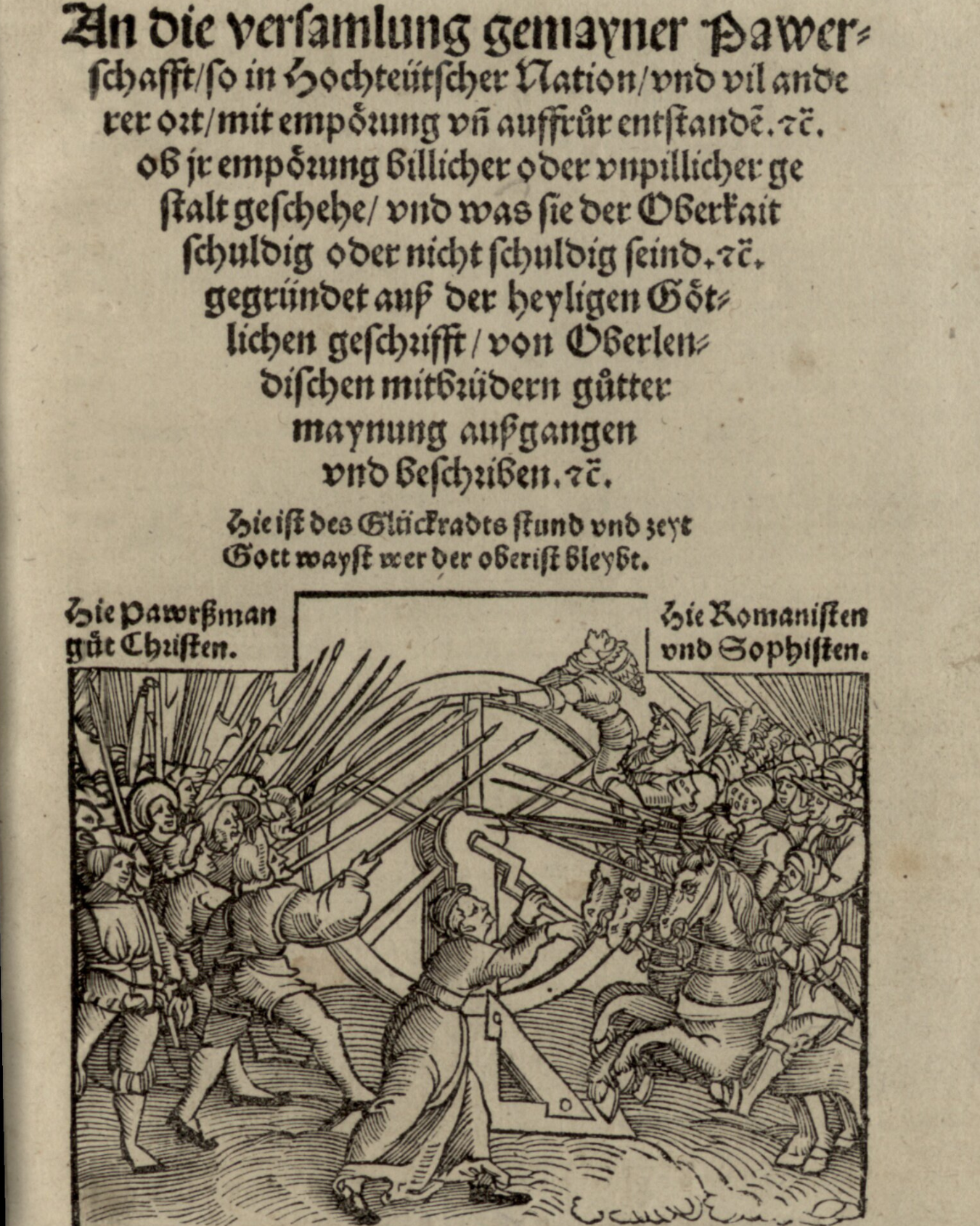 Page of a medieval manuscript with writing and an illustration.