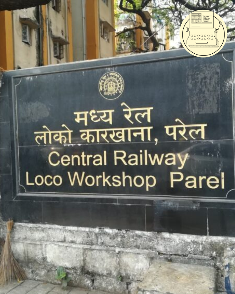 The board at the entrance to the Central Railway Locomotive Workshop, Parel. Photo by Lukas Rosenberg, 2023.